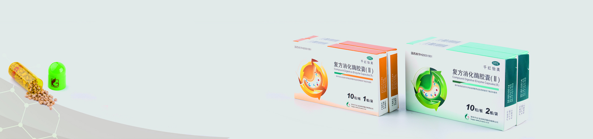 CA88(中国区)官方网站入口