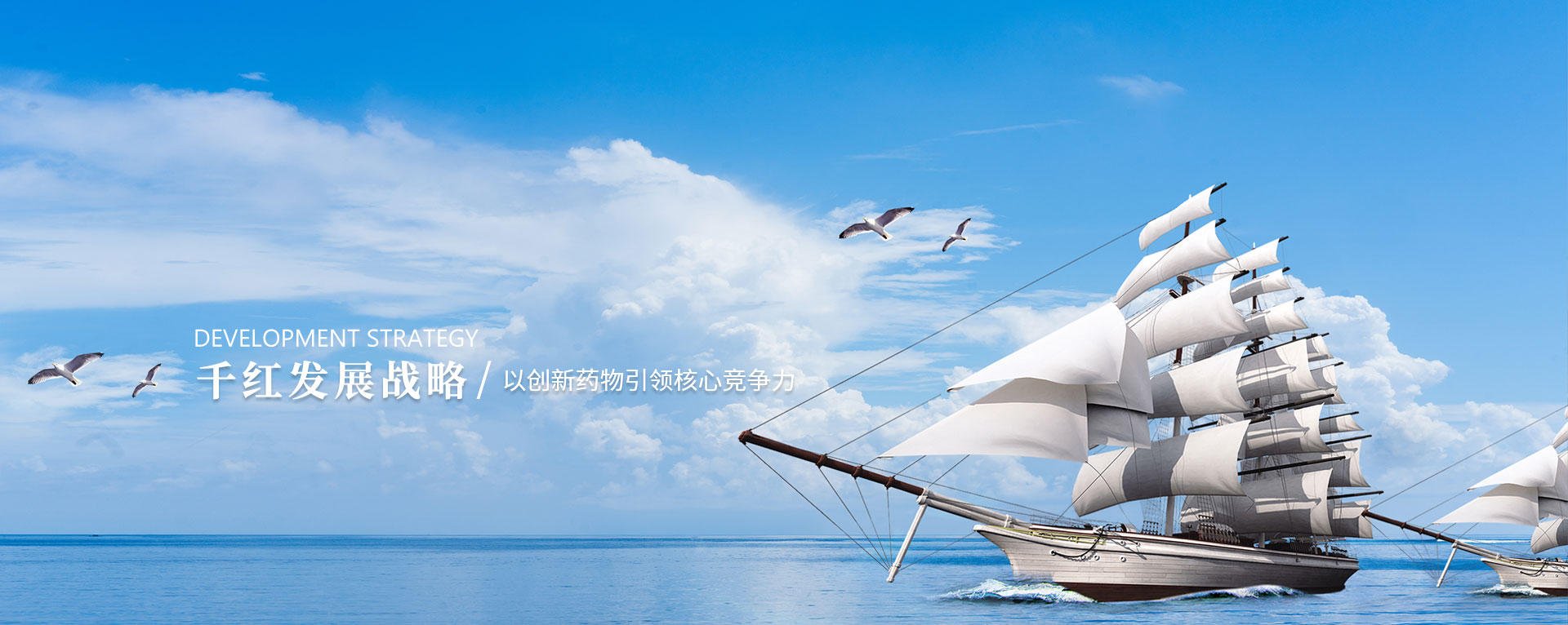 CA88发展攻略