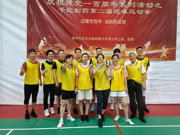 1861629428438734.jpg 图片8.jpg