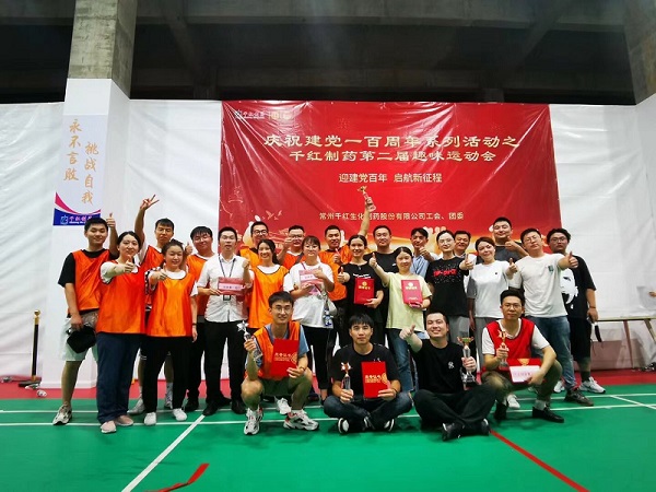 9121629428116911.jpg 图片1.jpg