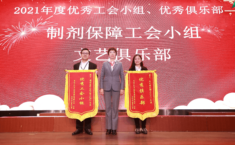 85216473913409.png 图片9.png