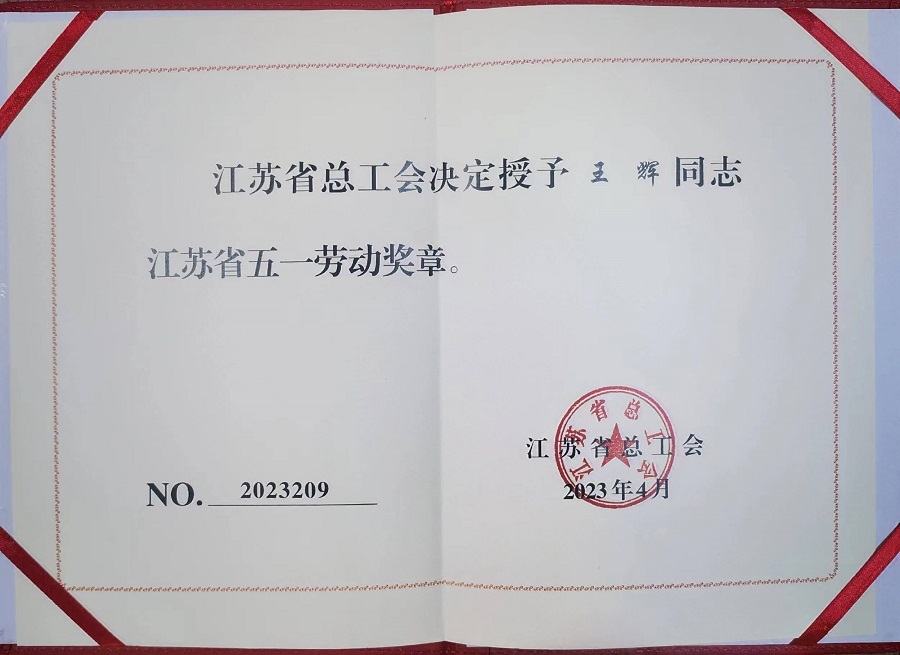 CA88-五一劳动焦芈 (1).jpg