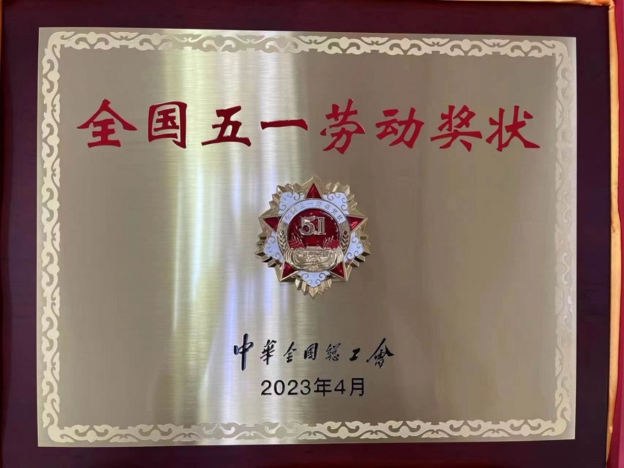 CA88新闻1 (1).jpg